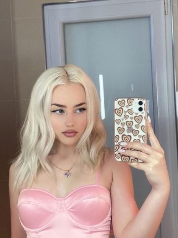 Сабина